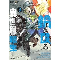 81cod+0dgGL._AC_UL210_SR210,